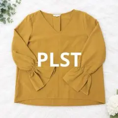 PLST 長袖ブラウス マスタード Mサイズ