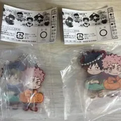 呪術廻戦　キャラばんちょうこう　虎杖悠仁　 伏黒恵