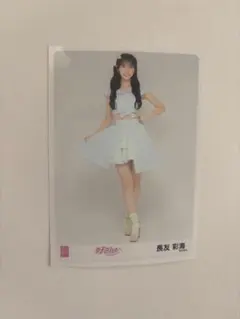 AKB48 好きish 長友彩海 会場限定生写真 第4弾