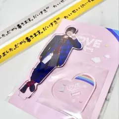 福本大晴 アクリルスタンド 銀テープ2本 3点セット✩︎⡱