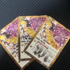 バトルスピリッツ　魂円舞
