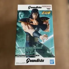 北斗の拳 Grandista レイ フィギュア 新品未開封 - メルカリ