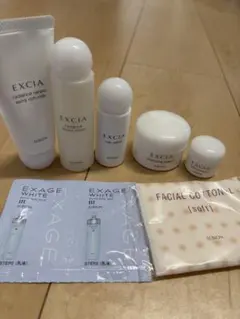 エクシア ラディアンスリニュー エクストラリッチミルクトライアルセットおまけ付き