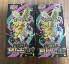MEGA ドリームEX シュリンクなし　ペリペリ付き2BOX