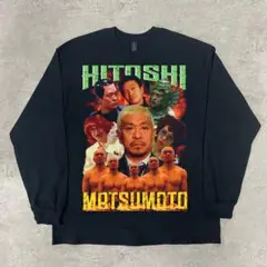 2025年最新】Rapteeの人気アイテム - メルカリ