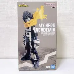 【未開封】僕のヒーローアカデミア 7thシーズンフィギュア - 緑谷出久 デク