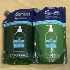 ロクシタン ファイブハーブス ピュアフレッシュネス シャンプー コンディショナー