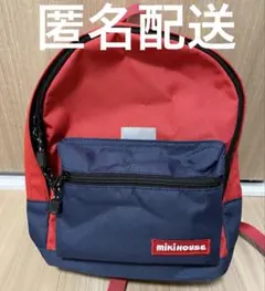 MIKI HOUSE リュックのサムネイル