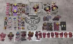 2025年最新】ヒスミニ まとめ売りの人気アイテム - メルカリ