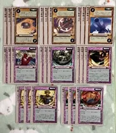 2025年最新】モンスターコレクションtcgの人気アイテム - メルカリ