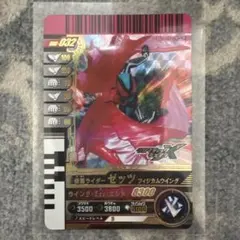 みなつ様 リクエスト 2点 まとめ商品