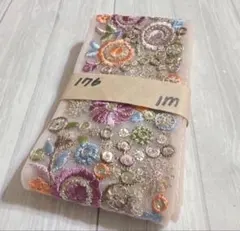 Item thumbnail for item 8f7edd4c-5744-4a61-80c5-86a404db2441