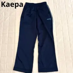 Kaepa U.S.A. ジャージ パンツ ネイビー　Mのサムネイル