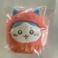 ちいかわ だるまになっちゃった！マスコット 3点 Amazon.co.jp: ちいかわ だるまになっちゃった！ころりん