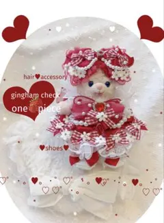 送料込♥︎キーホルダー♡ぬいばcostume