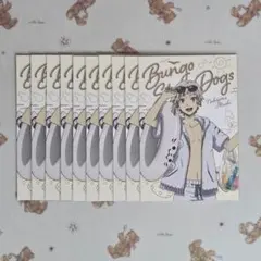 2025年最新】中島敦 summerフェアの人気アイテム - メルカリ