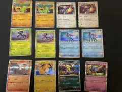 【美品】インフェルノX Rまとめ売り