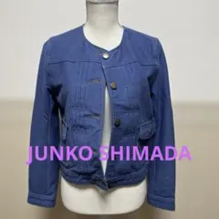 ノーカラーデニムジャケット