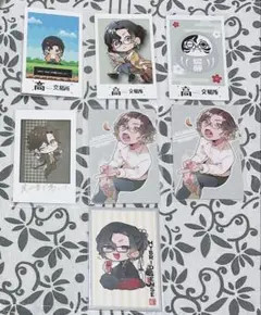 高田村　ハイブリさん　まとめ売り