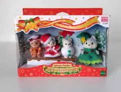 【新品・未開封】　シルバニアファミリー ハッピークリスマスプレゼント