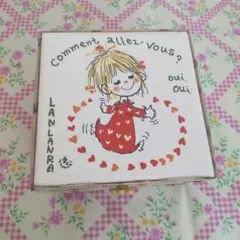 水森亜土　タイルまとめ 2025年最新】水森亜土 タイルの人気アイテム - メルカリ