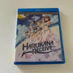 はるかなレシーブ　Blu-ray　BOX　全巻　セット　希少 2025年最新】はるかなレシーブ blu－rayの人気アイテム - メルカリ