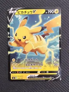 Air Air【プロフ要確認！】様 リクエスト 2点 まとめ商品