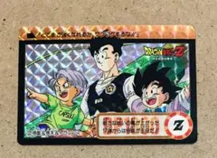 Item thumbnail for item fd5ddab7-f523-4b87-b6e6-0f95b19f6f09