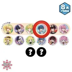 2025年最新】ちぐさくん缶バッジの人気アイテム - メルカリ