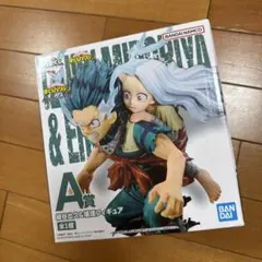 【新品未開封】一番くじ ヒロアカ A賞 緑谷出久&壊理フィギュア