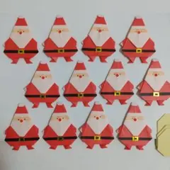 折り紙 サンタクロース １２人