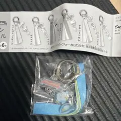 あひるのペックル ミニチャーム付き リボンタッセル