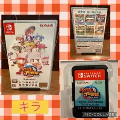 eBASEBALL パワフルプロ野球2026-2027 Switch ソフト