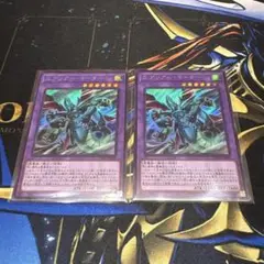 遊戯王☆エアリアル・イーター☆シークレット2枚