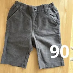 グレー ハーフパンツ バックポケット付き