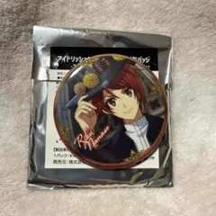 2026年最新】七瀬陸 缶バッジ カレンダーの人気アイテム - メルカリ