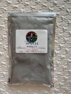 古代ソマチッド粉100g＋お試しケース付 古代ソマチッド粉100g＋お試しケース付 楽天市場】ソマチッド