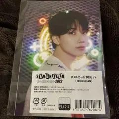 SEVENTEEN museum 2022 ジョンハンポストカードアクスタセット