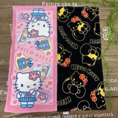 HELLO KITTY フェイスタオル 各1枚合計2枚セット ブラックキティ