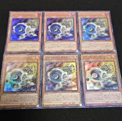 2026年最新】ジェット・シンクロン SD28-JP001 P+SRの人気アイテム