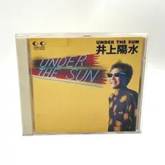 井上陽水 / UNDER THE SUN　1993年【CD】