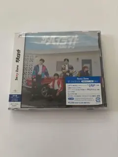 Sexy Zone アルバム　ザ・ハイライト　通常盤　timelesz