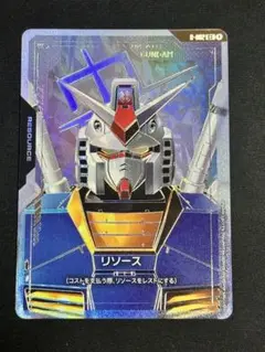 2025年最新】ガンダムカードゲーム リソース パラレルの人気