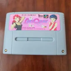 ラブクエスト　スーパーファミコン