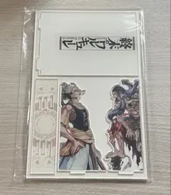 2026年最新】釈迦 終末のワルキューレの人気アイテム - メルカリ