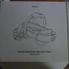 SODI One-Button Retractable Elite Strap