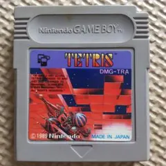 ゲームボーイソフト TETRIS【動作確認済】