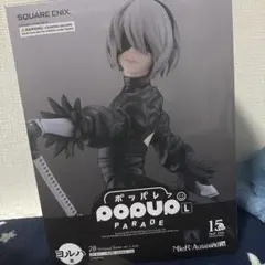 ヨルハ賞ラストワン　2b フィギュア　下位賞おまけ付き