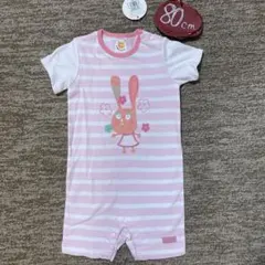 新品タグ付き！トイザらスROCOCO 【80】ピンクストライプロンパース うさぎ