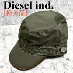 新品 Dodge ダッジ 百貨店 麦わら帽子 キャスケット キャップ - メルカリ